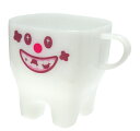 プラカップ ティース 虫歯（Plastic Cup Tooth good）GLADEE（グラディー）・かわいいプラスチックコップ！ランチのお弁当や歯磨きコップに最適！幼稚園や保育園キッズの子供用コップにも!プラスチックコップ/プラスチックカップ　通園グッズ 割れない食器