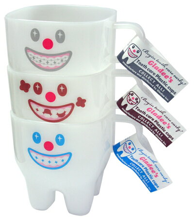 プラカップ ティース よい歯（Plastic Cup Tooth good）GLADEE（グラディー）かわいいプラスチックコップ！ランチのお弁当や歯磨きコップに最適！幼稚園や保育園キッズの子供用コップにも!プラスチックコップ/プラスチックカップ　通園グッズ 割れない食器