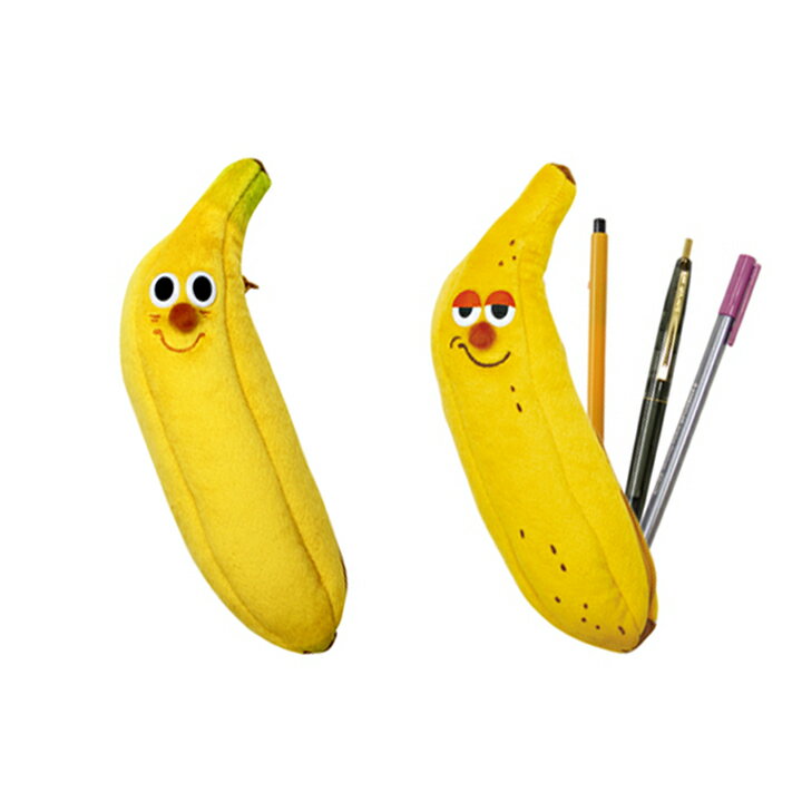 【メール便対応】ニューバナナペンケース　Fresh banana（ Banana Pen Case ) GLADEE（グラディー） ペンポーチ（ペンケース）や筆箱（ふでばこ）トラベルポーチ（旅行ポーチ）コスメポーチ（化粧ポーチ メイクポーチ）アクセサリーポーチにも使えるかわいいポーチ