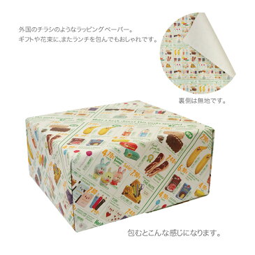 ラッピングペーパー（Wrapping paper）GLADEE（グラディー）・アメリカンっぽいチラシの雰囲気が可愛いラッピングペーパー！誕生日や大切な日のギフトにこの包装紙で包んであげれば喜ばれること間違いなし！プレゼントや花束以外にもランチを包めばとってもおしゃれ♪