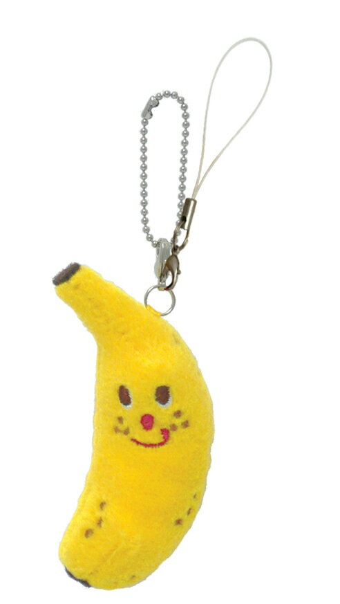 【メール便対応】バナナ　キーチェーン（Banana Keychain）　 GLADEE（グラディー）・携帯(スマホ)などに取り付けられるストラップ金具とキーホルダーにできるボールチェーンの2WAY☆コロンとしたマスコットが可愛い！