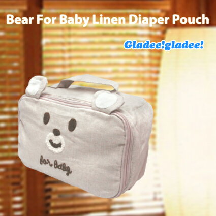 【メール便送料無料】Bear For Baby Linen Diaper Pouch（ベアフォーベビー おむつポーチ）　GLADEE（グラディー）・マザーズバッグ/マザーバッグ/ママバッグ【楽ギフ_包装選択】【楽ギフ_のし宛書】【楽ギフ_メッセ入力