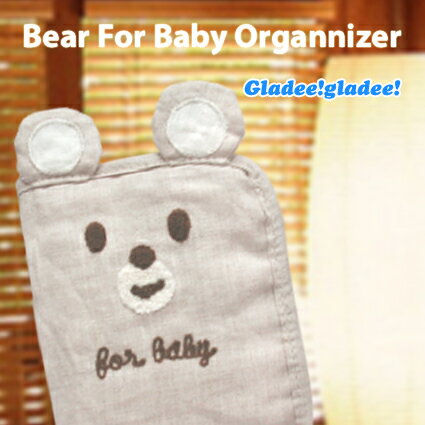 【メール便送料無料】Bear For Baby Organnizer（ベアフォーベビー オーガナイザー）　GLADEE（グラディー）・母子手帳ケース【楽ギフ_包装選択】【楽ギフ_のし宛書】【楽ギフ_メッセ入力