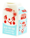 ミルクパッククリーマー　プレーン（Milk Pack Creamer plain）　GLADEE（グラディー）陶器でできたミルクピッチャー（ミルクポット）♪ミルクパックにそっくりな外観がとってもかわいいのでおもてなしに喜ばれること間違いなし！