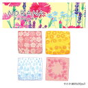 【メール便送料無料】ハンカチ NOBANA・人気のNOBANA(のばな)シリーズからタオルハンカチが出ました! ひとつひとつ細かな刺繍が施された優しい手触りのタ...