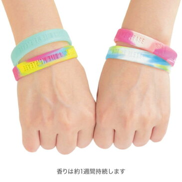 【メール便対応】虫よけアロマバンド(虫除けシリコンブレスレット)・大人や子供に長さ調節可能のかわいい虫除けバンド♪男の子女の子キッズの足首、手首に♪バッグや赤ちゃんのベビーカーにも♪アウトドア、野外フェス、キャンプに活躍の虫除けリング(リストバンド)