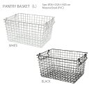 【アウトレット】PANTRY BASKET L(パントリーバスケット/収納かご)・棚の隙間に便利で使いやすいSサイズの収納カゴです♪ドレッシングなどを入れるのみ...