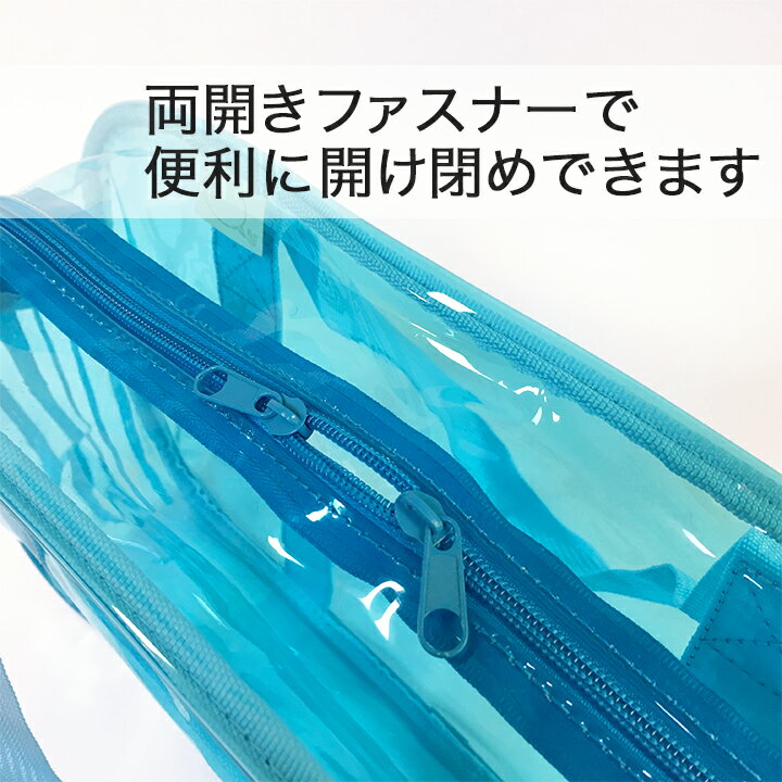 フィットネス・ジムクリアボストンバッグ防水 スポーツ ジム 透明 ビーチバッグ プール 海 サーフィン アウトドア キャンプ スパバッグ お風呂バック おしゃれ レディース 大人 スイミング ヨガ