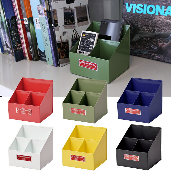 【送料無料】リモートルーツボックス MERCURY工具箱 リモコンスタンド ペン立て リモコンケース 工具スタンド ペンスタンド 文具箱 ステーショナリー DI...