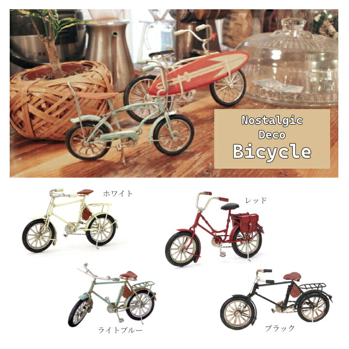 �Υ����른�å��ǥ�������ƥ������ž夲�Υ��֥��� ��ʪ ���֥��� ����ꥫ�� ������� ����ꥫ���� ����ꥫ�󻨲� ��ȥ� ����ƥꥢ ����ƥ����� ��������ȥꥢ�� ������� ���襤�� ���ä����� ��ޯ�� ���� �����ؤ� ���ե� �С� Ź�� ��ӥ� ���졼�� ����