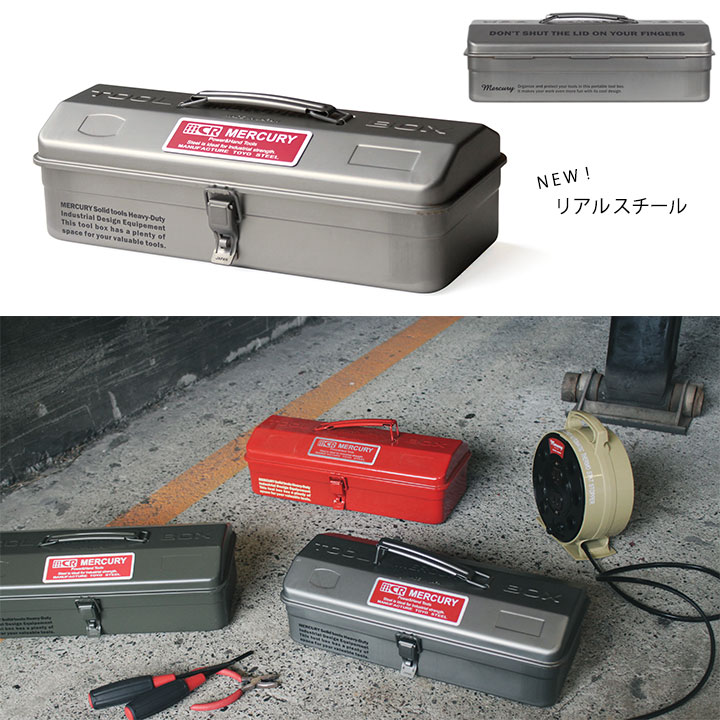 ������̵����MERCURY MJ TOOL BOX��MJ�ġ���ܥå����ˡ�����ꥫ���ȥ��ʥǥ�����Υޡ�����꡼�ι���Ȣ�Ǥ�������¤��Ǽ�Ǽ��ȴ���Ǥ���DIY/�ڥ�������/����/��ž��/������/�����ȥɥ�/�������/�İ��� ����ƥ����� ��ȥ� ���Ứ ����ꥫ�󻨲� ��ɾ ����