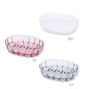 グラミス ソープディッシュ Chlamys Soap Dish・北欧モダンなおしゃれな石鹸置き。シンプルなのでどんなバスルームにもぴったり♪人気のバスグッズ(お...
