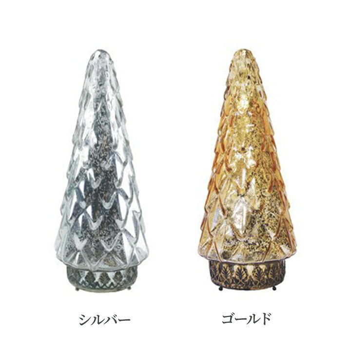 ビジュー LEDランタンツリー・ツリー型のLEDランプ 電池式 防災対策 電灯 懐中電灯 電気 ライト 災害 非常用 BBQ キャンプ 読書 屋外 間接照明 インテリア 軽量 軽い 地震 ギフト プレゼント テント 防災用 停電 地震 寝室 癒し 車中泊 間接照明 moewe-aip-10006731 Moewe global(メーヴェ) サンプル画像2
