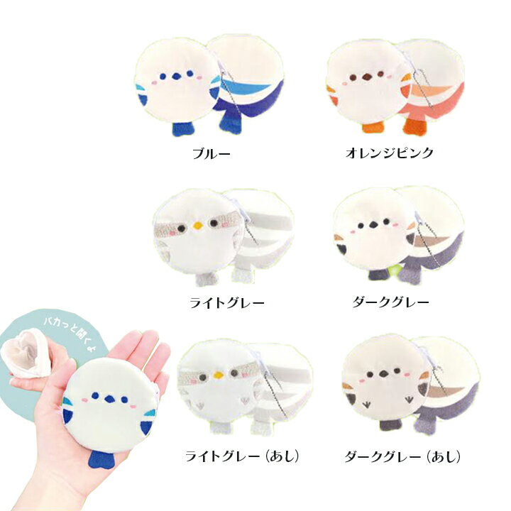 �ڥ����ȥ�åȡۡڥ᡼�����б��ۥ��ޥ��ʥ� �̤������ �����󥱡����İ�������������ޤ��ʤ��ξ������� ������ݡ��� �ߥ˺��� �ˤλ� ���λ� �Ҷ� �Ҥɤ� ���å� �ץ쥼��� ���ꥹ�ޥ� ���ձ� �ݰ�� ������