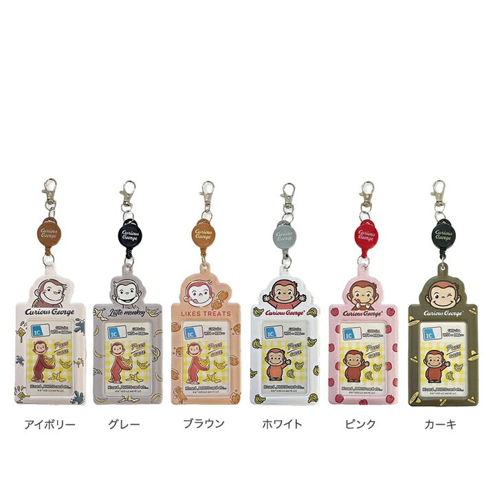 �ڥ᡼�����б��ۥ꡼���դ� �������å� �ѥ������� ������Υ��硼�������襤��IC�ѥ������� ������� ��ǥ����� IC�����ɥۥ���� �����ɥۥ���� ID�����ɥۥ���� �����ɥ����� ������ ����� �⹻�� ���ɤ� �Ҷ� ���ȥ�å� �����ɥ����� �̶� �̳� ������