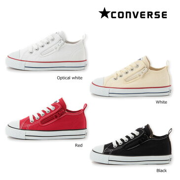 【送料無料】コンバース チャイルド オールスター N Z OX CHILD ALL STAR N Z OX.CONVERSE・キッズサイズのコンバーススニーカー、ローカットタイプ。選べるサイズは15.0 16.0 17.0 18.0 19.0 20.0 21.0 22.0定番カラー白黒は使い勝手も◎ファスナー付きシューズ・靴