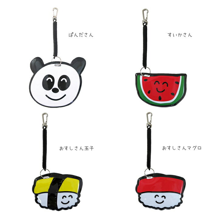 �ڥ᡼�����б���IC�ѥ������� �����������󡦿��Ӥ륹�ȥ�å��դ����ѥ������� �ѥ� ������ ������� ����ʤ� �꡼�� �Ҷ� ���ձ� ���å� ���λ� �ˤλ� �� ����饯���� ���襤�� �ݰ�� ���˥ޥ� ưʪ ��Ω�� �̳� �̱� �����ɥ�����