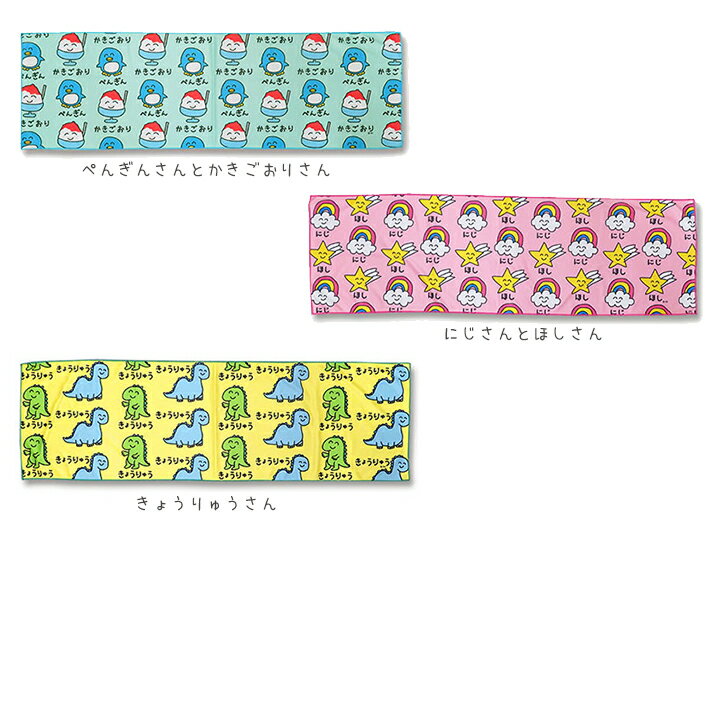 �ڥ᡼��������̵�����ܿ��䴶 �����륿���롦Ǩ�餷�ƹʤäƤҤ���ͥå������顼�� ���å� �Ҷ� ������������Υ��饹�� ����ѥ��� �ȤǤ�Ǯ����к��ˢ� �䤨�� �뤵�к� ���� �쥸�㡼 ���� �����ȥɥ� ���ݡ��� �ˤλ� ���λ�