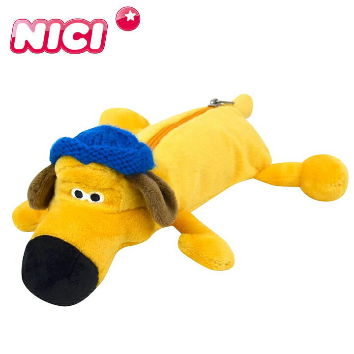 NICI ひつじのショーン フィギュアポーチ ビッツアー・ニキのかわいい ペンポーチ 筆箱 ペン入れ ぬいぐるみ 筆入れ マスコット おしゃれ マルチポーチ マ...
