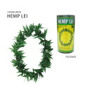 HEMP LEI(ヘンプレイ)LINDA　LINDA(リンダリンダ)インテリアのワンポイントにおしゃれなヘンプレイ♪パーティーグッズとして、また子ども部屋やリビング、車などに♪メンズギフトにもおすすめ♪コスチューム/仮装/首飾り/