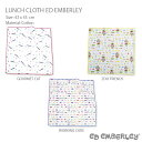 【メール便対応】ランチクロス ED EMBERLEY(エドエ...