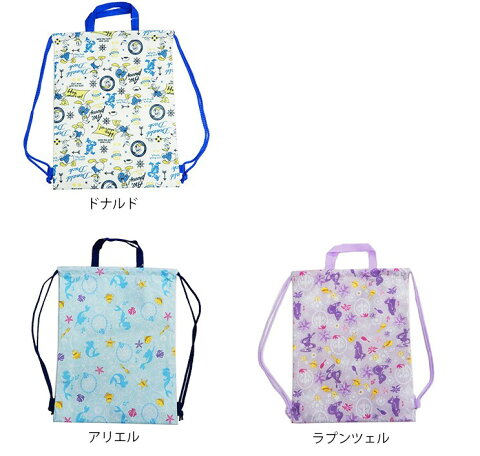 このリュック 大きめ 子供がすごい このリュック 大きめ 子供がすごい