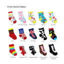 【メール便送料無料】ベビー クルーソックス A (赤ちゃん 靴下)おもしろかわいいキャラクター柄の靴下。ポップでカラフル、おしゃれデザインが可愛い♪男の子女の子...