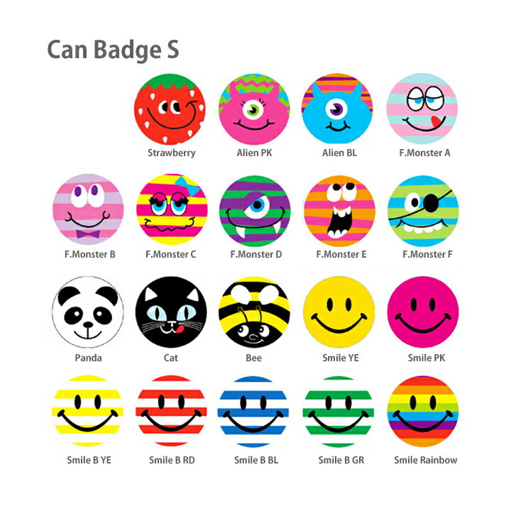 【メール便対応】 Can Badge S（缶バッ