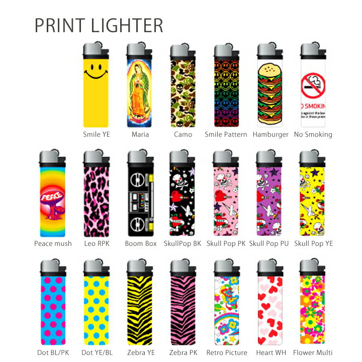 人気のアメリカン雑貨・かわいい使い捨てFASHION LIGHTER(ライター)B・シガレット(タバコ)のお供に可愛い100円ライター♪キャラクター景品グッズに♪アメキャラ、スマイル,スカル,レオパード,レトロアニマル、おもしろ柄などメンズ、レディースに人気♪