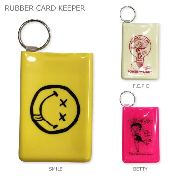 【メール便対応】ラバーカードキーパー 3種類 RUBBER CARD KEEPER 名刺やカード、定期券をスタイリッシュに収納♪IC対応・防水機能の便利なキーリングケース！おしゃれなアメリカン雑貨・スマイル柄やベティーちゃん柄、ギフトやプレゼントにもおすすめ！