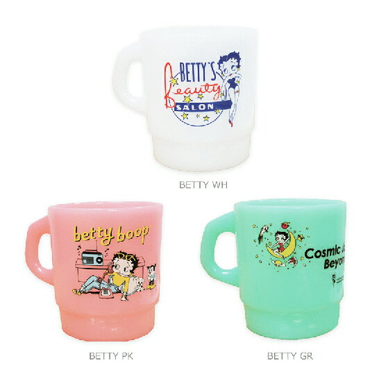 ミルキースタッキングマグカップ BETTY（プラスチックコップ）ベティーちゃんのキャラクターがかわいいプラコップ。幼稚園や保育園の男の子や女の子キッズに最適。遠足や歯磨き用にも使える♪ギフトにもおすすめ