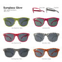 【メール便送料無料】Sunglass Glow(サングラスグロウ)暗闇で光るサングラス♪パーティやイベントを盛り上げる人気の眼鏡♪ダイカットのおもしろメガネから...