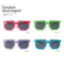 【メール便対応】Sunglass Glow Digital(サングラスグロウデジタル)暗闇で光るサングラス♪パーティやイベントを盛り上げる人気の眼鏡♪ダイカットのおもしろメガネからおしゃれな伊達メガネまでめがねがたくさん♪プレゼントにもオススメ