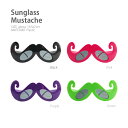 【メール便送料無料】Sunglass Mustache(サングラス マスタッシュ)パーティやイベントを盛り上げる人気の眼鏡♪ダイカットのおもしろメガネからおしゃ...