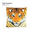 Tiger cushion (タイガークッション) リビング、子供用、車のかわいいシートクッションに♪お昼寝枕や座布団（ざぶとん）にも！ふわふわやわらか気持ちいいおしゃれ可愛いインテリアファブリック♪新生活などのプレセントにもオススメ！