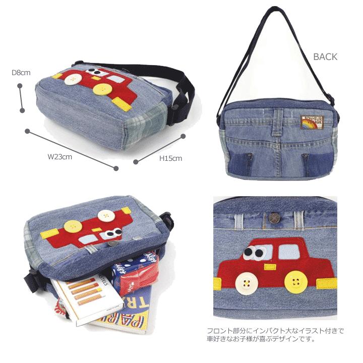 �ڥ᡼�����б��ۥǥ˥९��ޥ��������Хå����̱�Хå��˻Ҷ����̱�Хå��ˤ��襤�����å�������������ǥ�Хå������ݤ��Ф᤬�������ʤ����ձ�Хå����ݰ��Хå��ˤˤ���������ˤλҤΥ�å���Хå�(��å���Хå�)�ˤ�