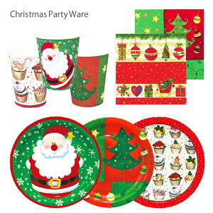 【メール便対応】クリスマス パーティ ウエア・サンタやスノーマンがかわいいデザインペーパー(ペーパーナプキン)、紙コップ、紙皿のシリーズ♪割れないテーブルウエアでお子様用に安心♪ホームパーティー、お誕生日会のケーキ皿(デザート皿)、パーティプレート♪