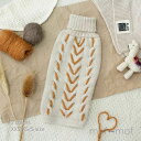 ALQO WASI アルパカニット ナチュラル サイズ交換無料 アルパカ ニット 犬服 防寒 犬用セーター プレゼント 手編み ハンドメイド ハイクオリティ ド...