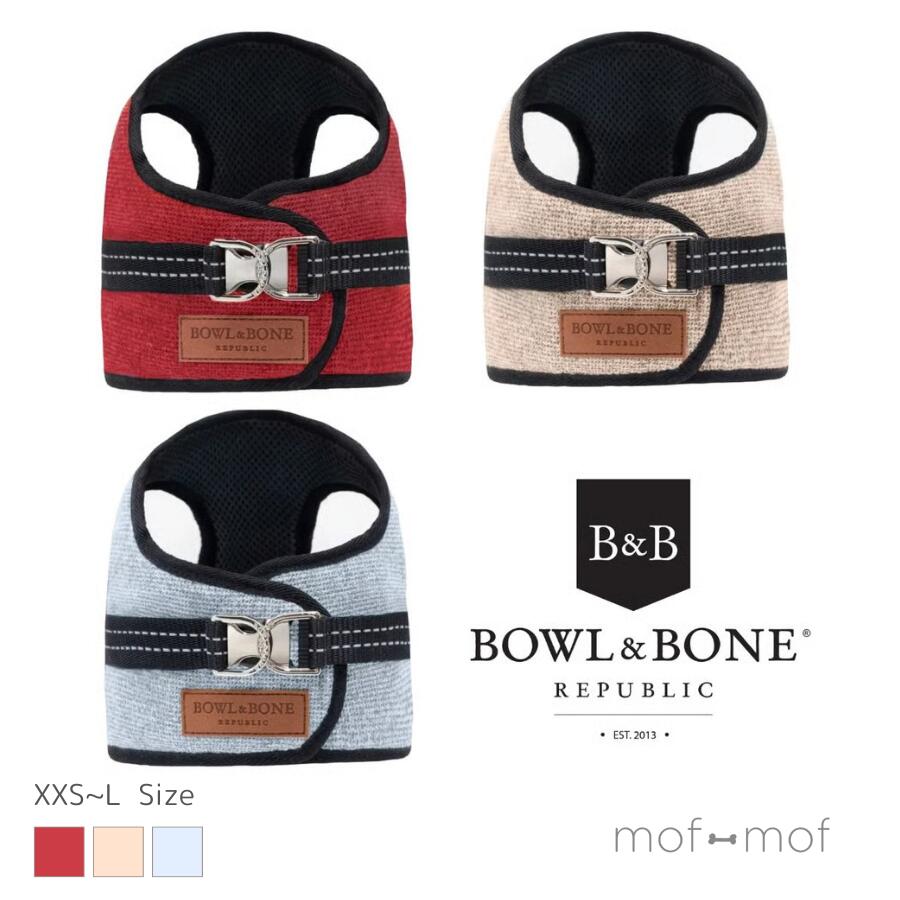 BBRFUWAハーネスプレミアムク...