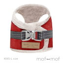 サイズ交換無料 BBR モフモフハーネス クリスマス限定 レッド ハーネス 散歩グッズ 抜けにくい 冬用ハーネス チワプー トイプー 負担が少ない 犬 かわいい...