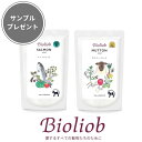 【サンプルつき】Bioliob ビオリオーブ 腎臓/心臓 サポート 120g 正規品 高品質 犬用 ドッグフード 栄養補助食 増粘安定剤・発色剤・着色料不使用 小型犬 中型犬 ドイツ産 獣医師監修 腎臓 心臓 モフモフ