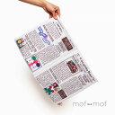 furryfolks 英字新聞 ノーズワークマット 犬用 知育 ノーズワーク おやつが入る 洗える 直輸入 丈夫 ドッグトイ 小型犬 中型犬 大型犬 モンテッソ...