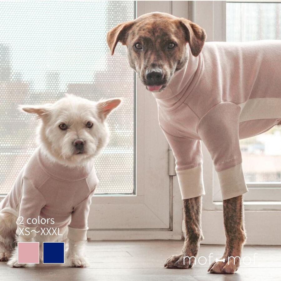 サイズ交換無料 ハイネック ジャンプスーツ 犬服...の商品画像