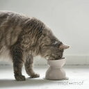 HARIO フードボウル マットブラック/グレージュ 犬 猫 食器 餌皿 エサ皿 フードボウル ペット食器 ペット容器 小型犬 日本製 有田焼 磁器 シリコーン...