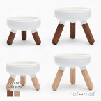 INHERENT オレオテーブル2.0 ウォールナッツ/ビーチウッド 餌台 陶器 ホワイト えさ台 フィーダー 滑りにくい 洗いやすい 食べやすい 食洗機対応 抗菌加工 スタイリッシュ ボウルスタンド フードスタンド 犬用 猫用 食事台 ご飯台 犬 猫 水台 小型犬 中型犬 フードボール