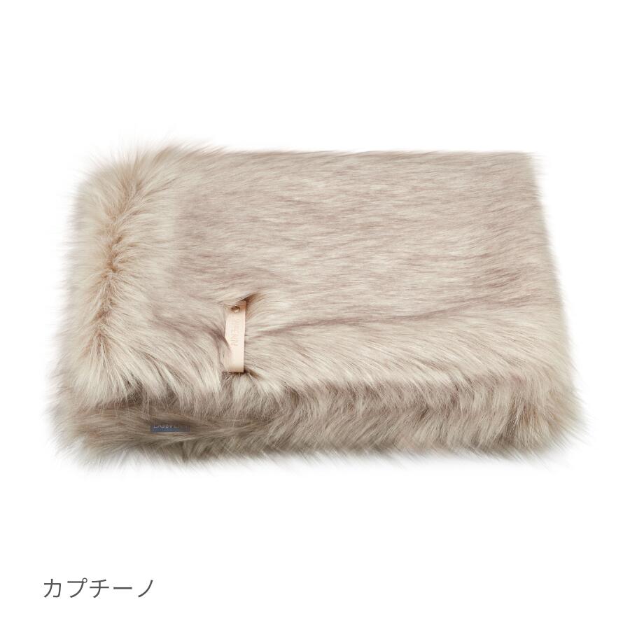 ファー ブランケット ブラウン グレー フレブル ボステリ 洗える エコファー おしゃれ 高品質 犬用 ベッド 冬用 暖かい シンプル ワイマラナー 犬 小型犬 中型犬 送料無料 高級 犬 犬用品 ペット用 ペット用品 ふわふわ 防寒 ベッド ドッグベッド ペットベッド