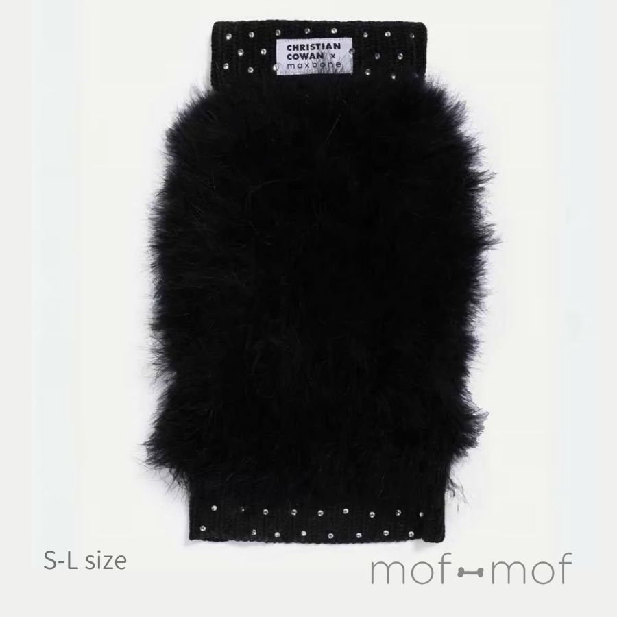 max-bone Christian Cowan x maxbone ふわふわニット ブラック サイズ交換無料 マックスボーン 黒 クリスチャンコーワン フワフワ 犬服 ハイクオリティ チワワ 小型犬 コート キラキラ おしゃれ セーター 犬服 ペット服 モフモフ
