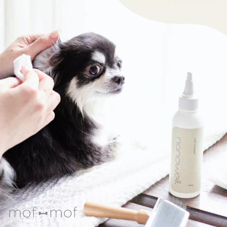 nanowell イアークリーナー 150ml 愛犬愛猫用耳洗浄液 犬用 猫用 大豆油脂肪酸 天然由来アルカリ電解水 皮脂汚れ落とし 顔の汚れ 飼い主にもつらくない 継続しやすい 日本製 小型犬 中型犬 獣医師と共同開発 時短 耳ケア ペット モフモフ