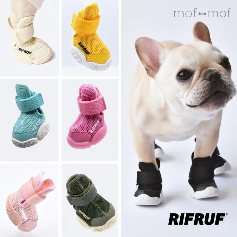 【即納】 RIFRUF ドッグスニーカー サイズ交換無料 アクア ベージュ ブラック カーキー ピンク ラズベリー イエロー スニーカー ベージュ ブラック カーキー ピンク 靴 肉球を守る 雨の日 軽い 滑りにくい 履かせやすい 脱げにくい モフモフ 獣医師推奨 犬用 モフモフ
