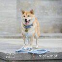 William Walker レザーリード ツイスト サンド/ベビーブルー 散歩 犬 柴犬 直輸入 正規品 リード 小型犬 中型犬 大型犬 レザー ラブラドゥードル ダルメシアン 本革 かわいい 上品 輸入 ドイツ モフモフ